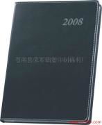 蒼南縣百豐包裝印刷廠 印刷品相冊，視覺與工藝的完美融合