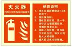 環(huán)保發(fā)光材料選購指南 膠印超長效夜光粉、絲印與長余輝技術全解析