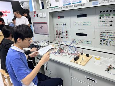 智慧樓宇 現代建筑中的智能化技術風采